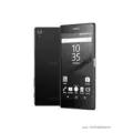 Sony Xperia Z5 Premium