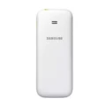 Samsung Button Phone Price in Bangladesh