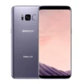 Samsung Galaxy S8 Plus price in Bangladesh
