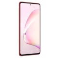 Samsung Note 10 Lite price in Bangladesh